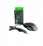 Mouse Gamer Knup KP-V4 Anúbis 3600 DPI USB 7 Botões — foto 4